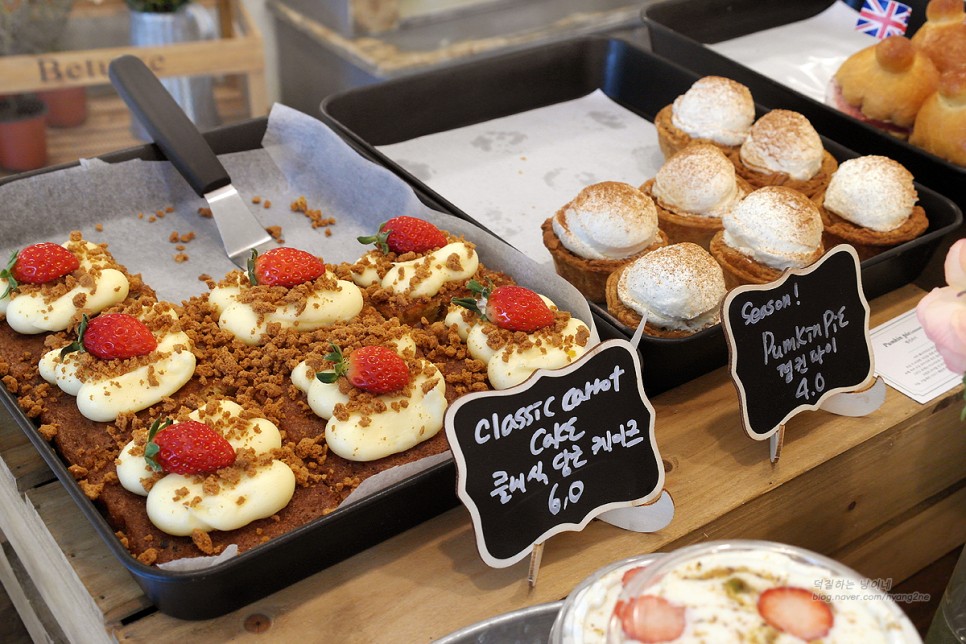 당근 케이크 남포동 빵 맛집 : 아치베이커리 - 부산시오빵 맛집 15