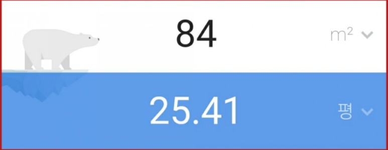 99m2 몇평? 평수 계산법 72m2, 74m2, 85m2, 2