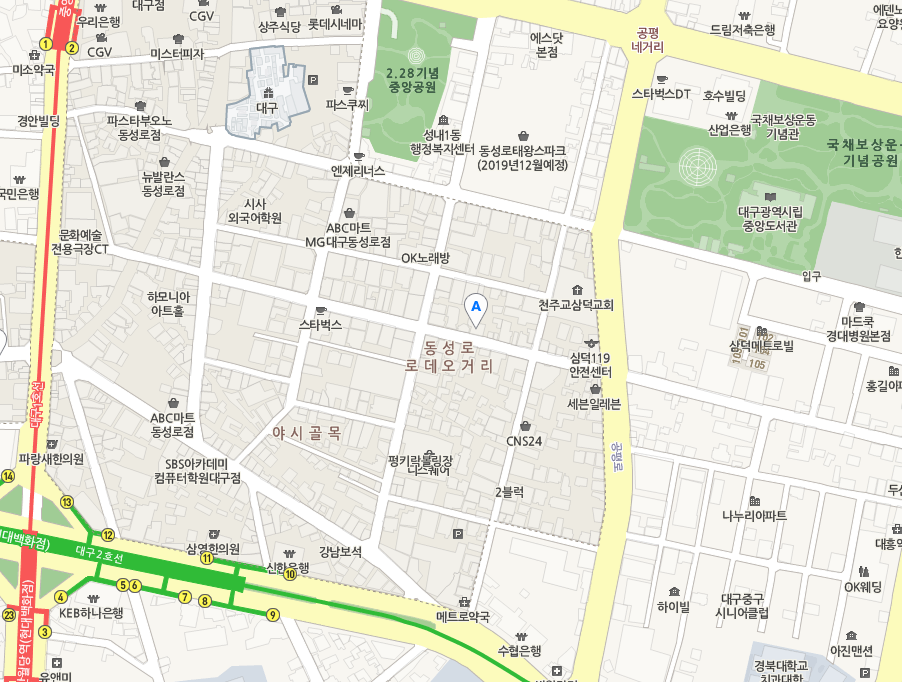 커피명가 이미지