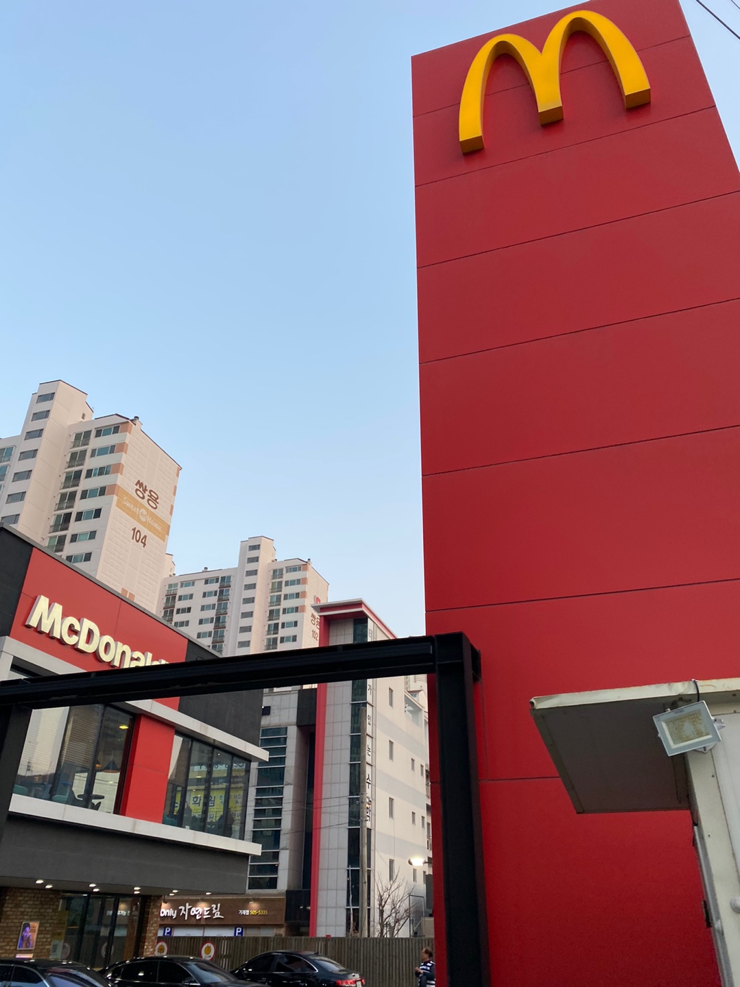  [부산 동래구] 종합운동장역 근처 맥도날드 사직DT점
