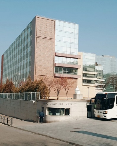 청담국제고등학교 메인 촬영지 : 성신여자대학교 운정 그린 캠퍼스