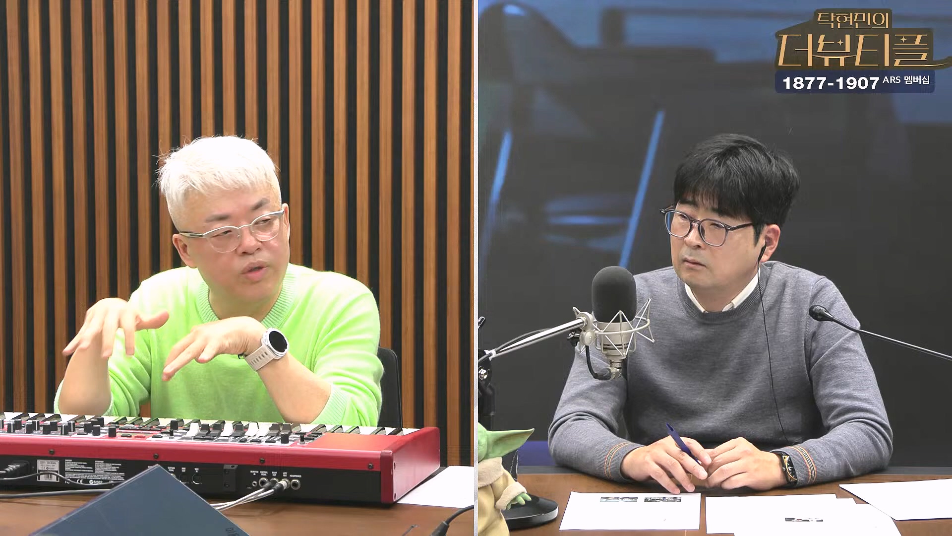 [#탁현민의더뷰티플] 탄핵변론 코믹쑈 - 내가 나를 끌어내려고 요원시켜 계몽령~¿¿ ¦ 2025년 1월 25일 토요일 ¦ 다시 27회 (1080p_30fps_H264-128kbit_AAC).mp4_20250125_151006.109.jpg
