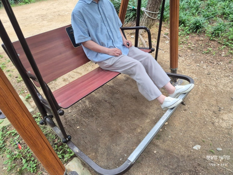 오늘은 그루밍