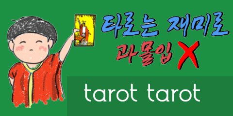  또 샤이니 표절곡? 샤이니 뷰와 비슷한 노래 1시간
