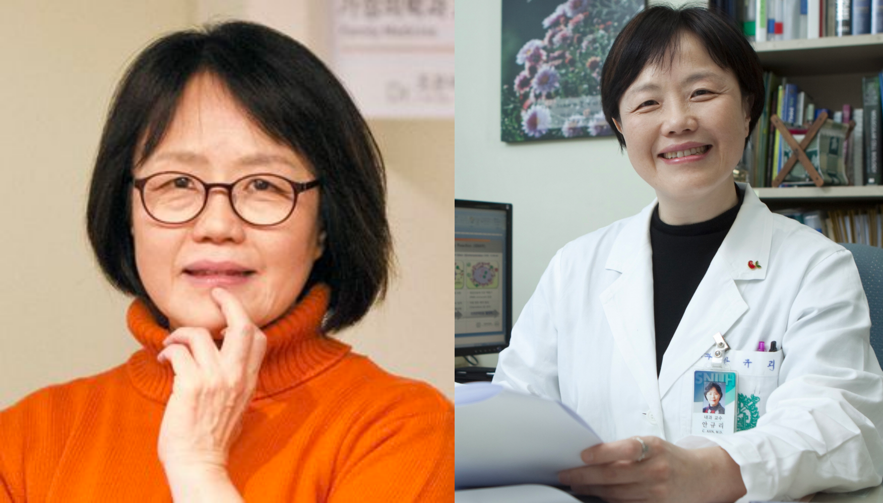  안규리 교수 서울대 의대 집안 아버지 가족 나이 왕언니의 주식 방법은?  적금처럼 매달 삼성전자 100주씩 구입