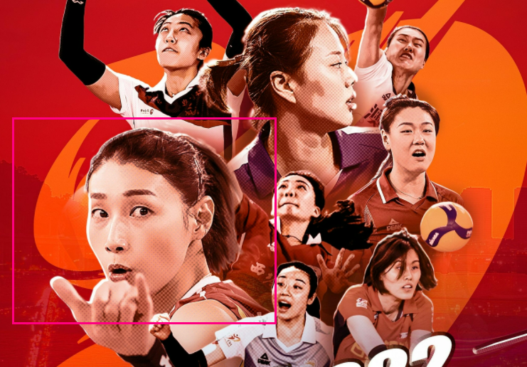 중국여자배구 리그 경기 일정 2단계 김연경 상하이 경기 일정 . 중국여자배구 리그 경기 일정 2단계 김연경 상하이 경기 일정 .
