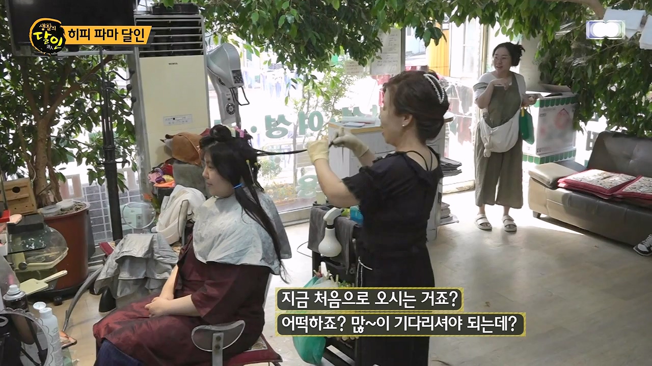 생활의 달인.E942p-NEXT.mp4_20240702_201104.966.jpg