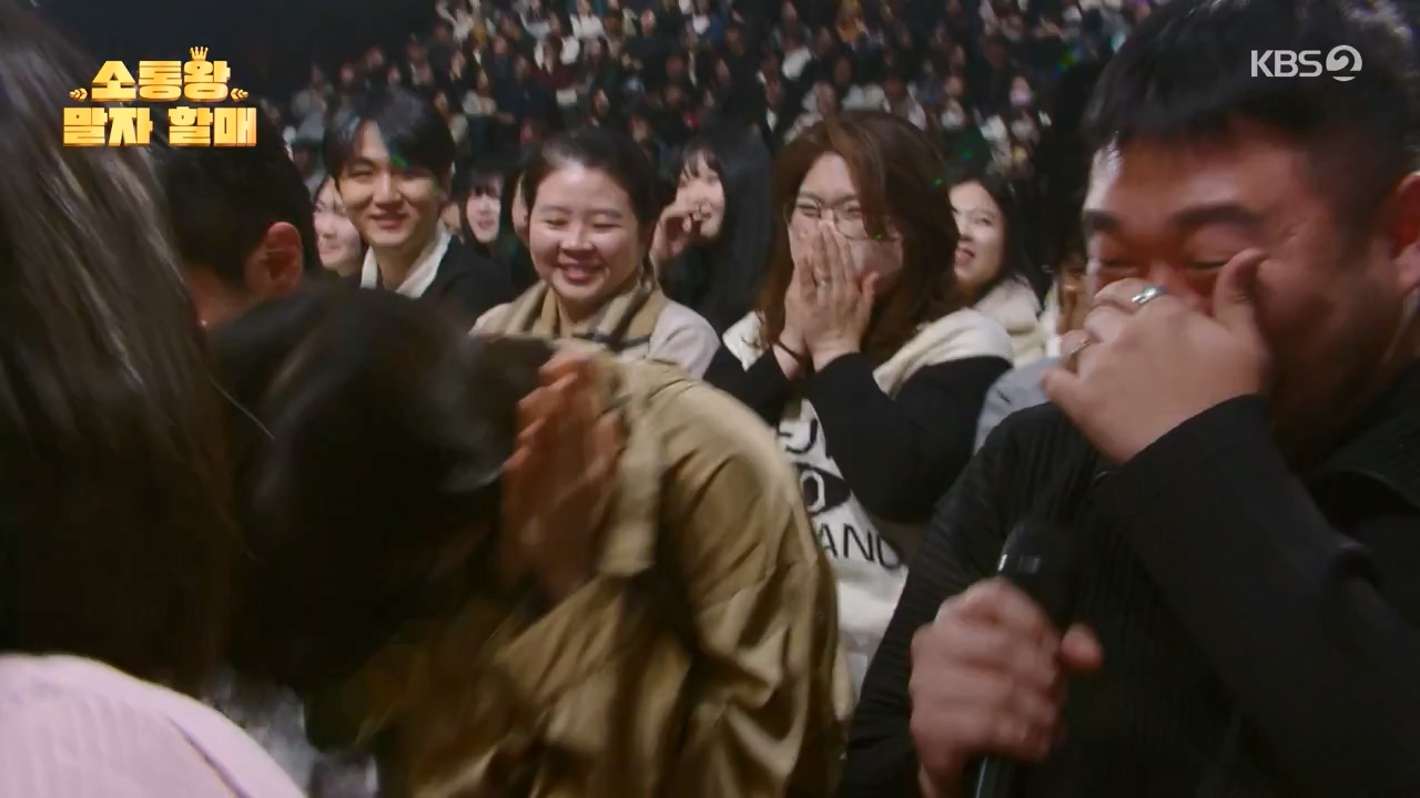 개그 콘서트.E18.240325p-NEXT.mp4_20240325_205754.047.jpg