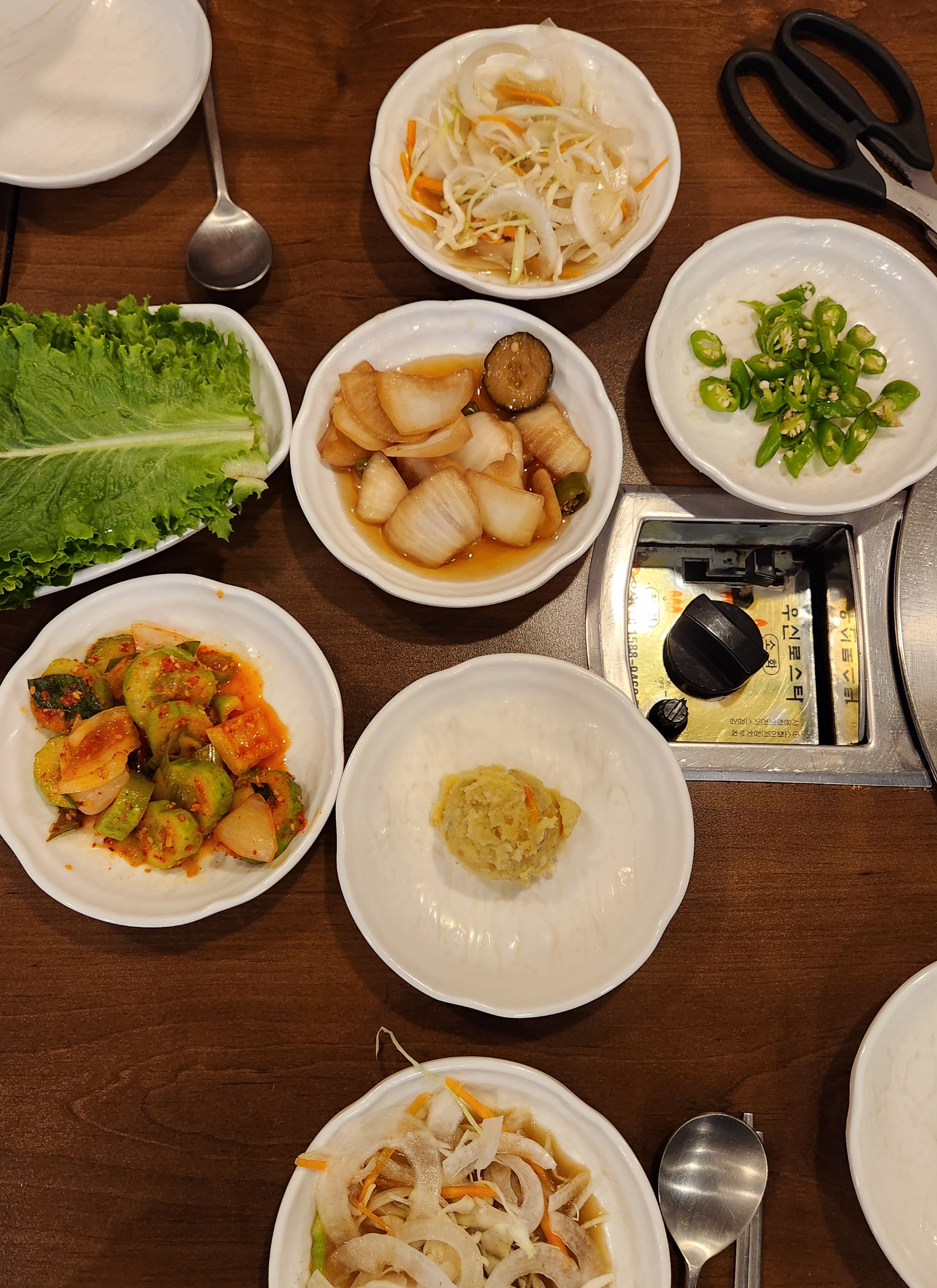 정한돈 이미지