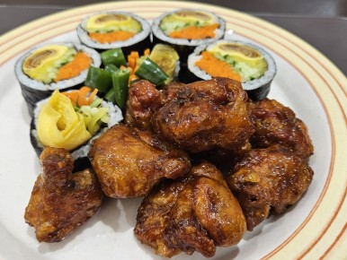오토김밥