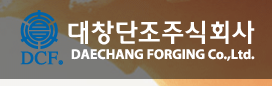  [거래소 공시] 주가 주식 대창단조 (015230) 현금ㆍ현물 배당 결정
