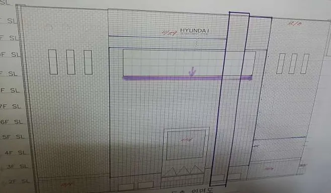 청담FM코킹