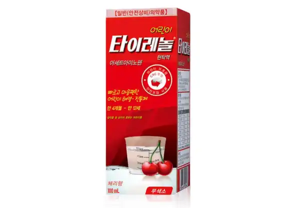 타이레놀 키즈