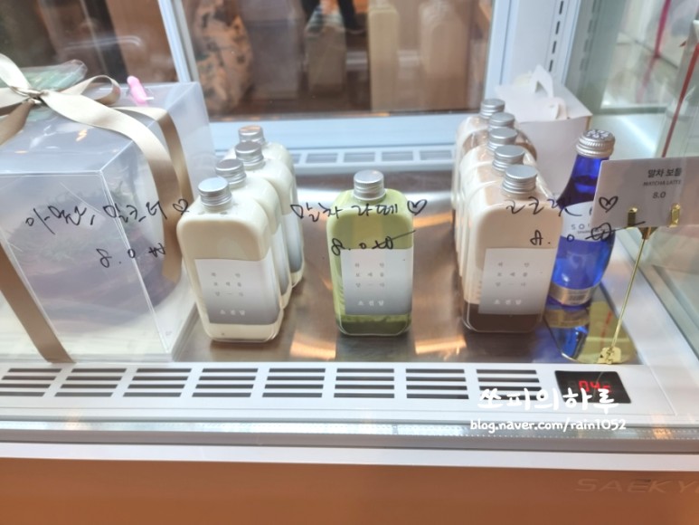 레드벨벳 청라호수공원 카페 소진담