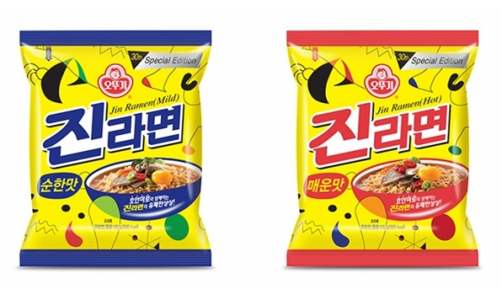  라면 가격 인상, 11.9% 인상 결정