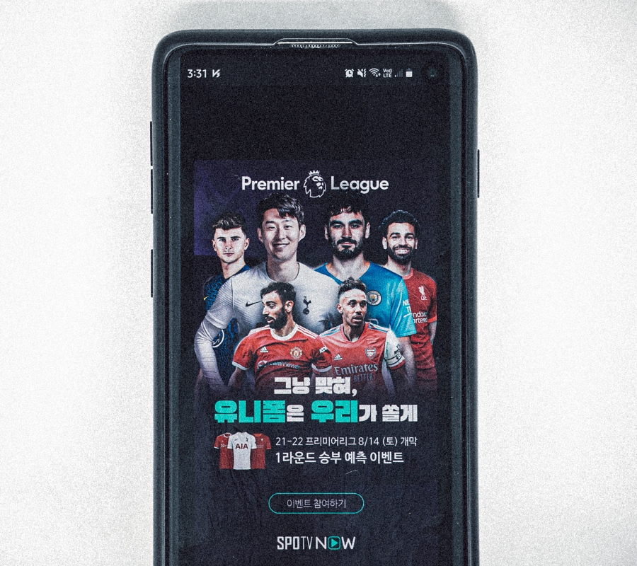 경기일정중계 쿠팡플레이 스포티나우 프리미어리그 EPL 개막 토트넘 8