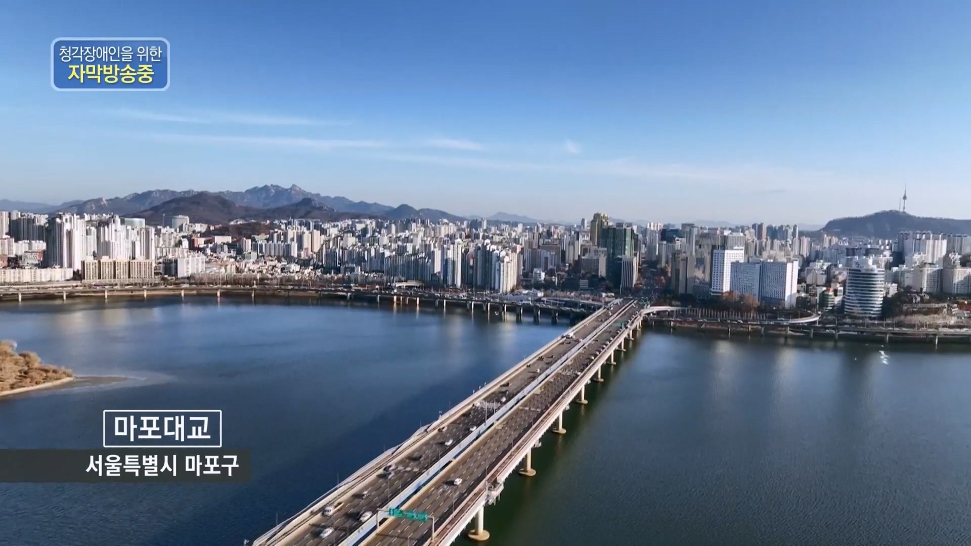 동네 한 바퀴.E256.240203p.H264-F1RST.mp4_20240204_174756.066.jpg
