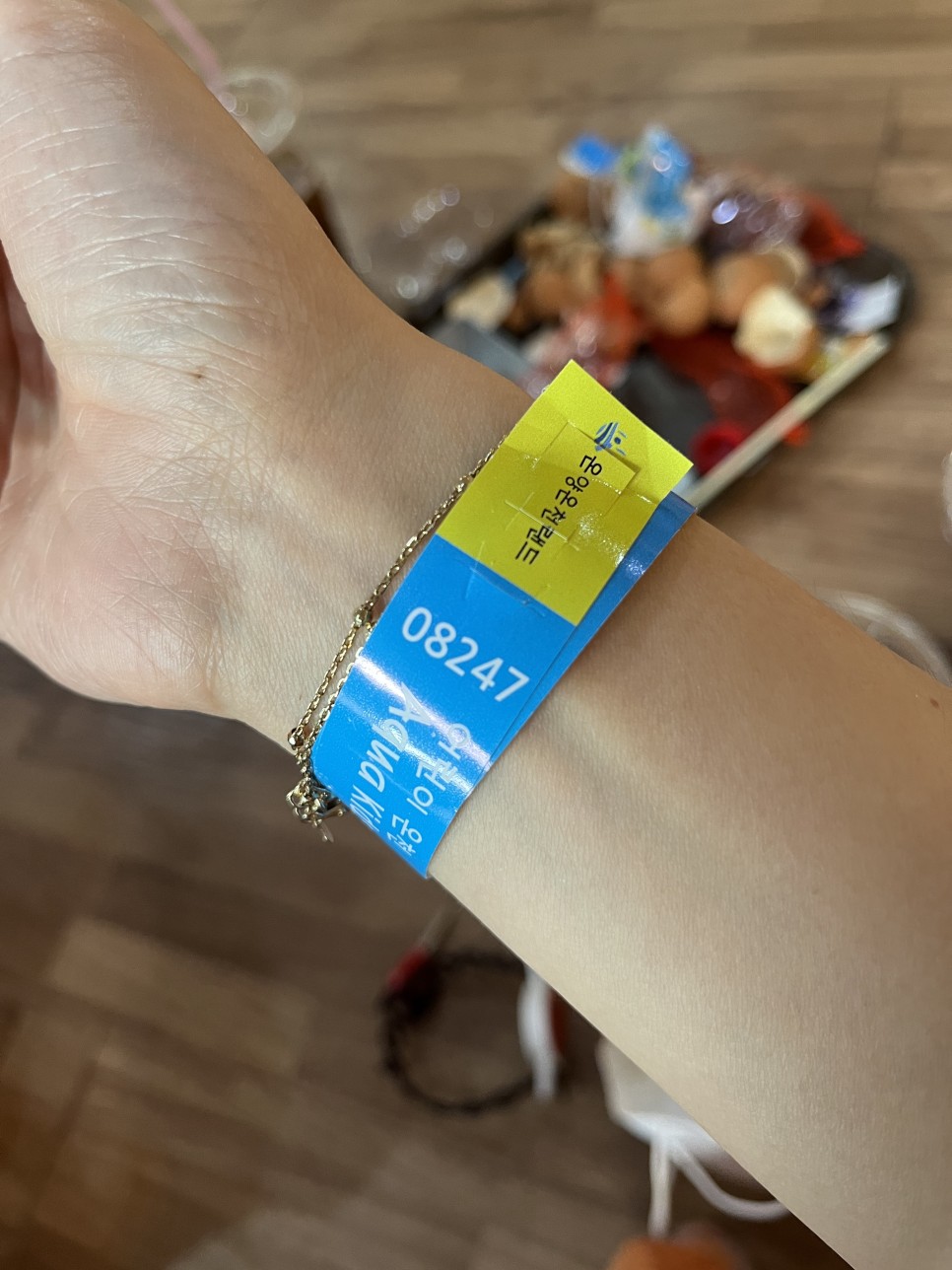 온양 온천랜드 온양온천랜드 주말 27