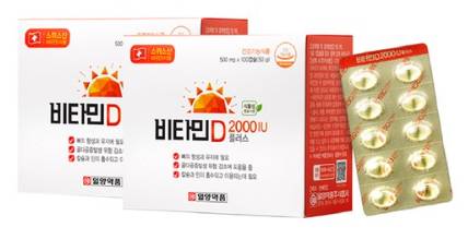 일양약품 비타민D 2000IU 플러스 50g&#44; 100정&#44; 2개