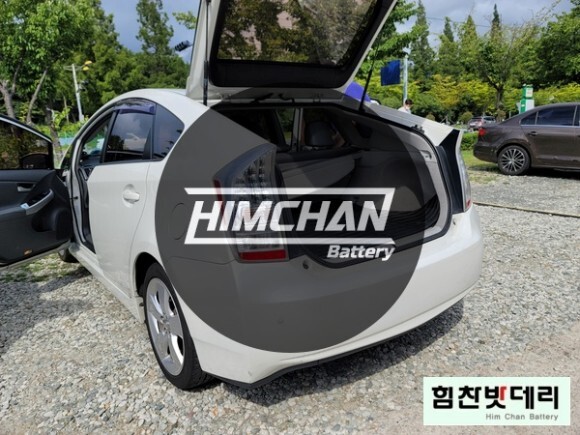  창원밧데리 혼다 시빅 하이브리드 AGM46B24R 배터리 창원 외동 힘찬배터리 본점