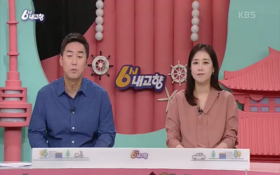 220815_발길따라 고향 기행.ts_20220823_181459.422.jpg