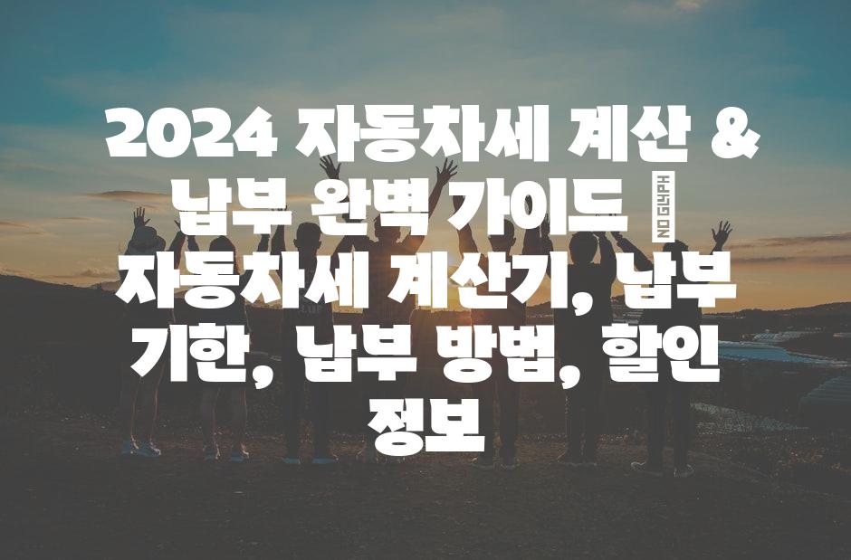 샘플 (32)