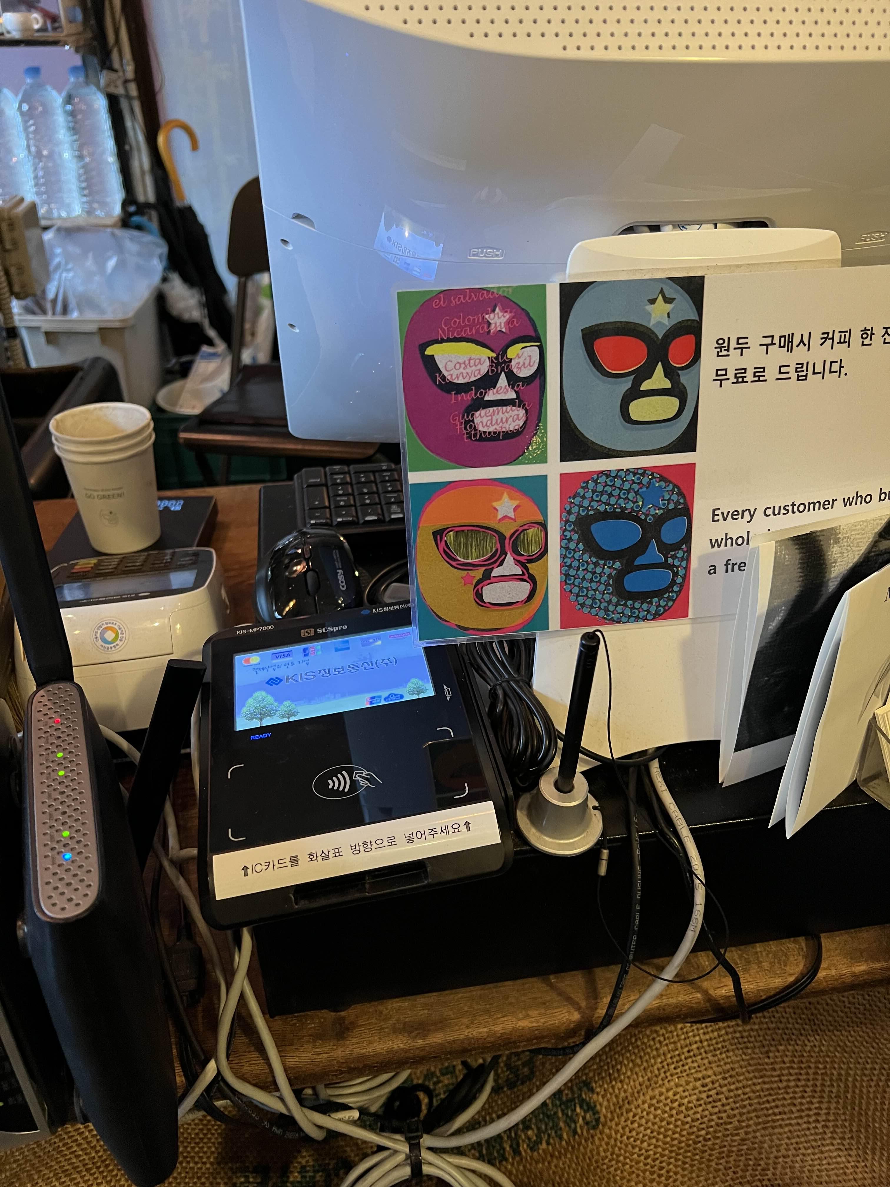 홍대 커피리브레 원두사면 라떼 3