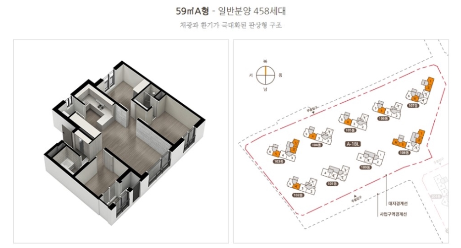 금빛그랑메종-20