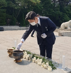 유의동 의원