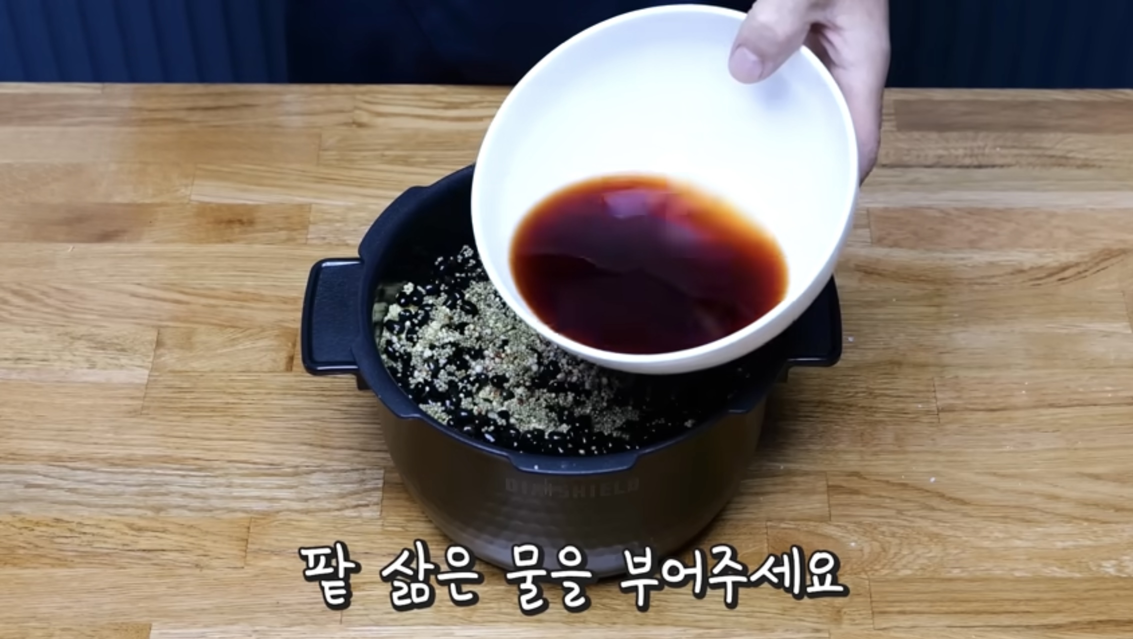 cookingimage