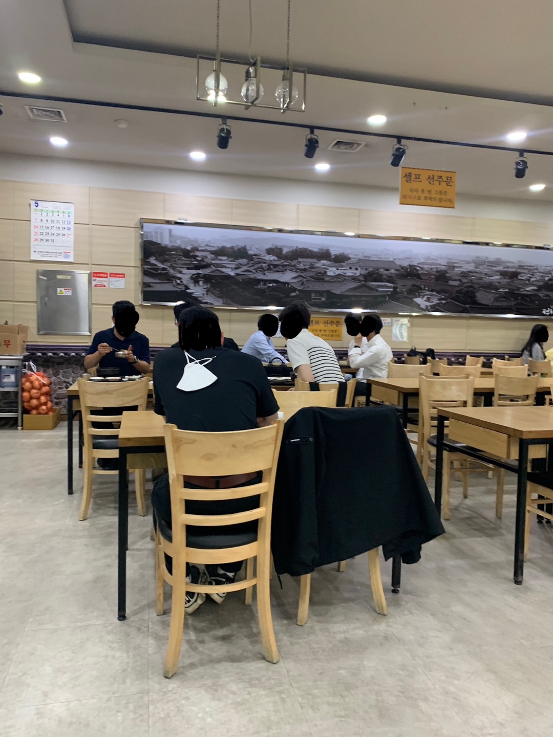 전주비빔밥 내부
