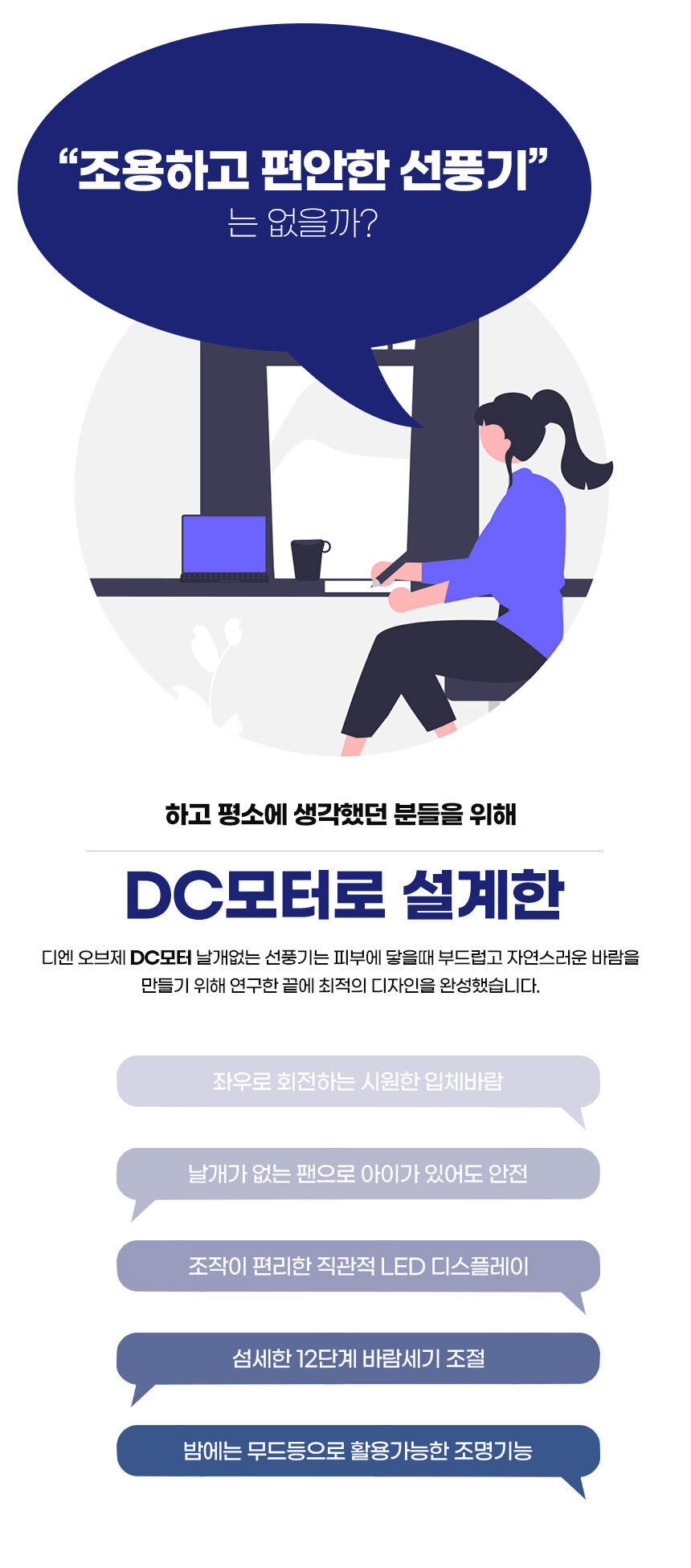 디엔 이미지