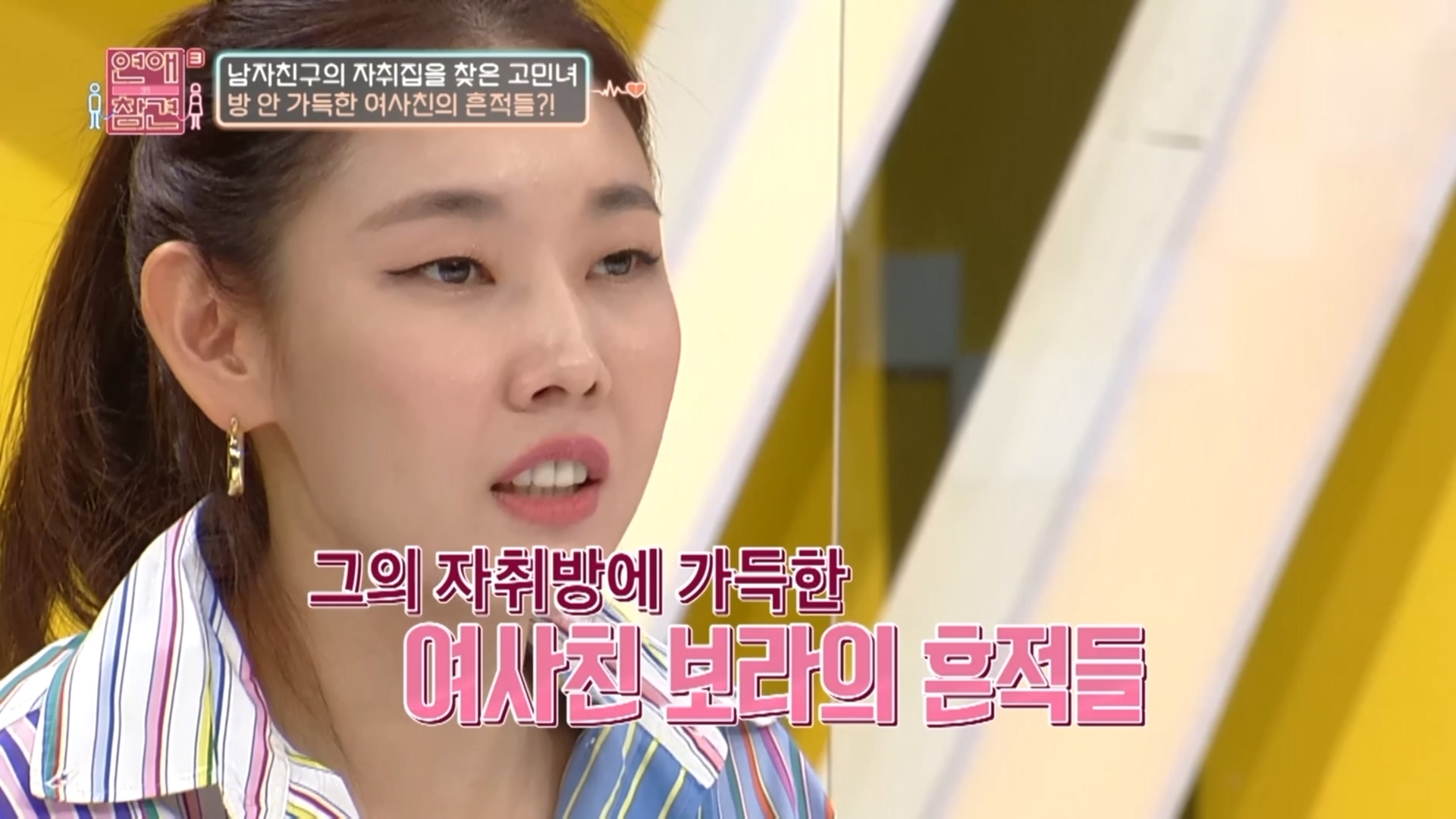여사친이랑만 커플템 하는 남자친구...jpg대영박물관한테 블럭당한 트윗 | 인스티즈