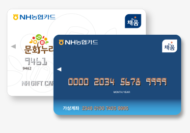 누리 이미지