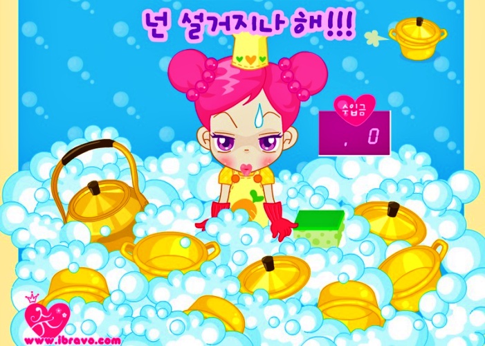  플래시 고전 게임 슈의 라면가게 100% 즐기는 방법