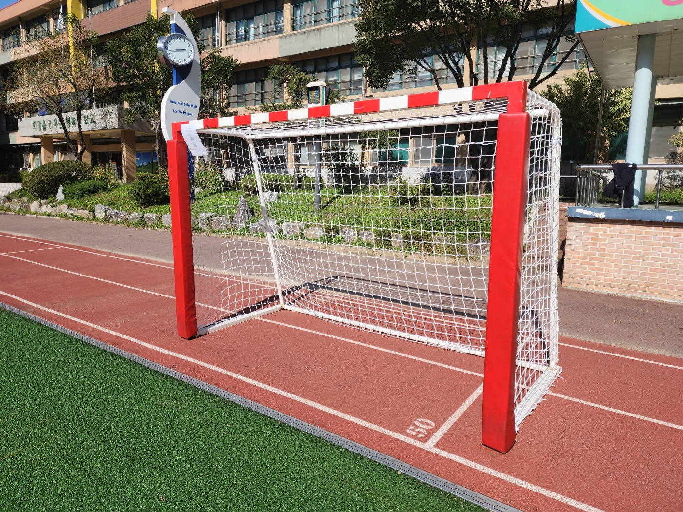  [날개스포츠] 서울당산중학교 핸드볼골망(고급망) 교체, 핸드볼골망(경기용) 교체 작업