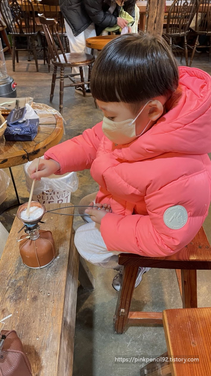 전주 난장의 전통 다방