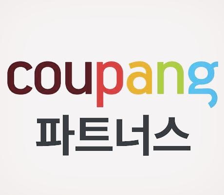  쿠팡 파트너스 배너넣기