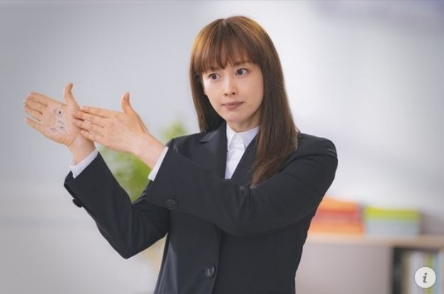  이나영 원빈 부부 신비주의 및 최근 근황 화제