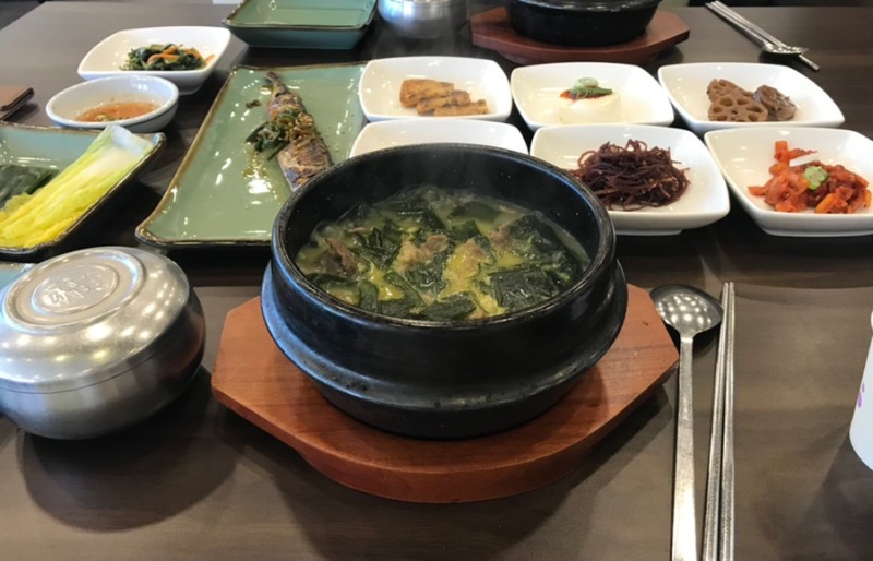 가연장미역국정찬 대연점 대표 사진