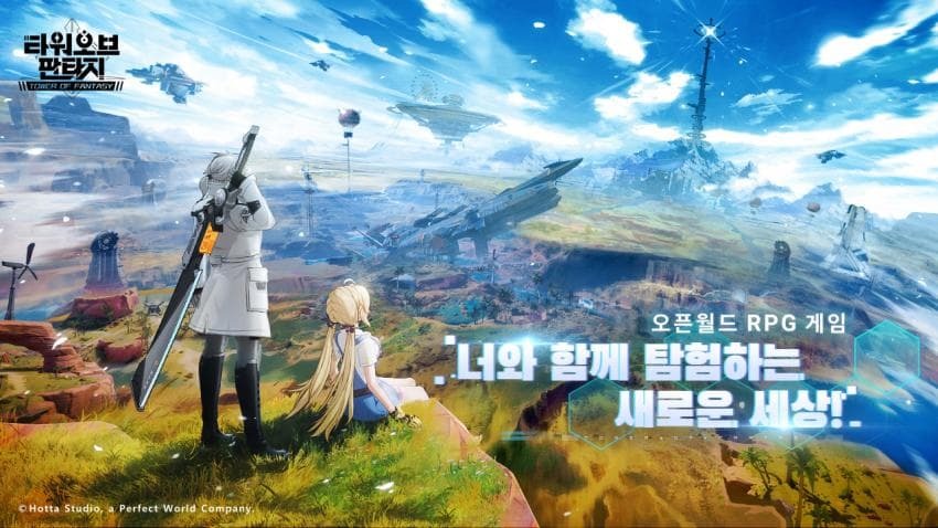  싱글벙글 최근 오픈한 K-게임 유저들 근황.jpg