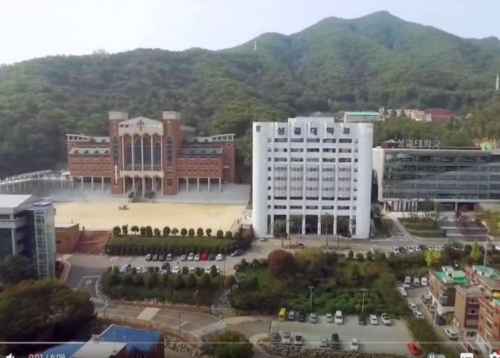  마음에 힘을 실어주는 <성결대학교:Sungkyul universty>의 우수성을 품다!