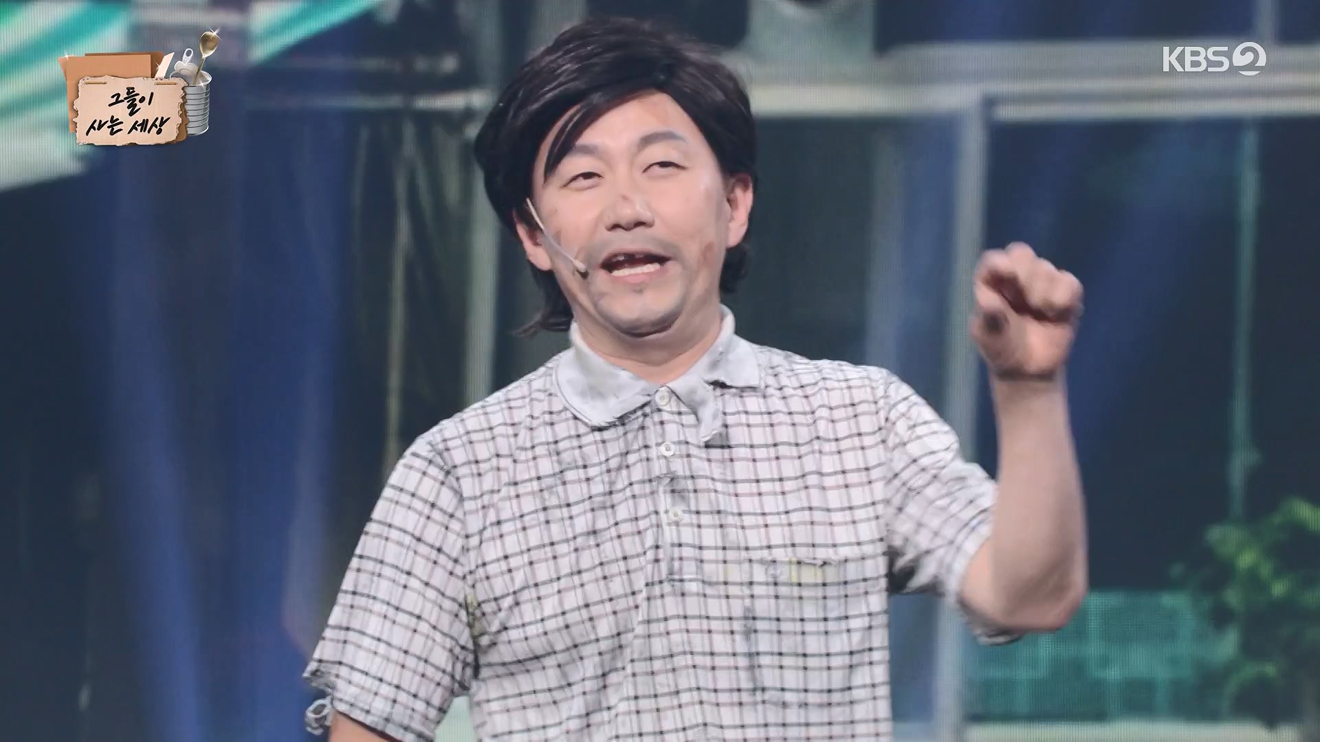 개그 콘서트.E29.240609p-NEXT.mp4_20240610_204935.840.jpg