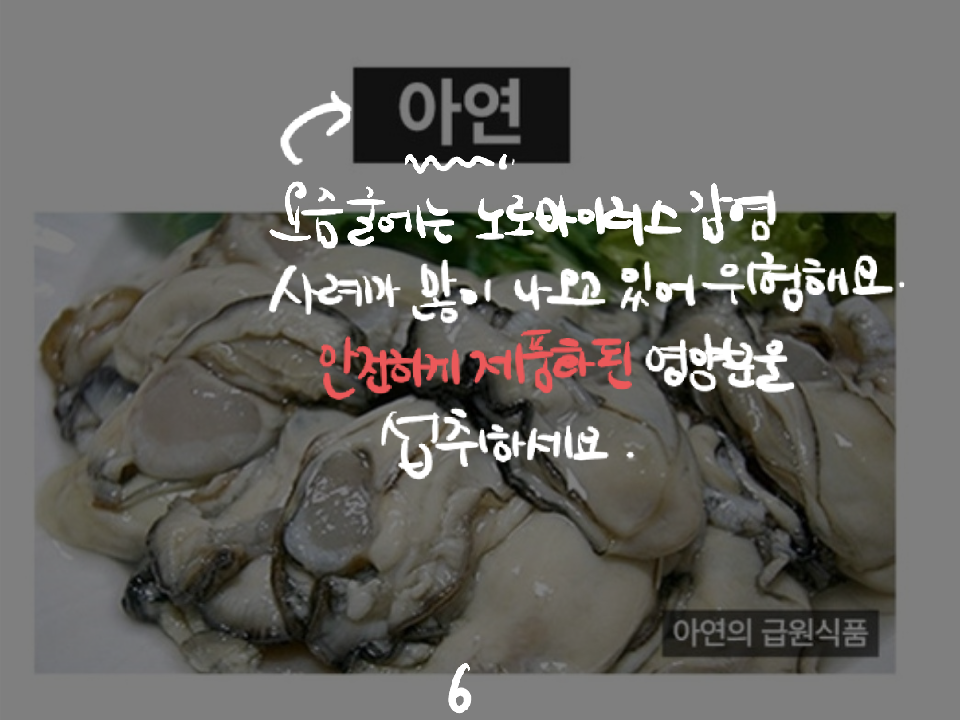 맨즈텐 효능 부작용 당뇨엔 괜찮을까