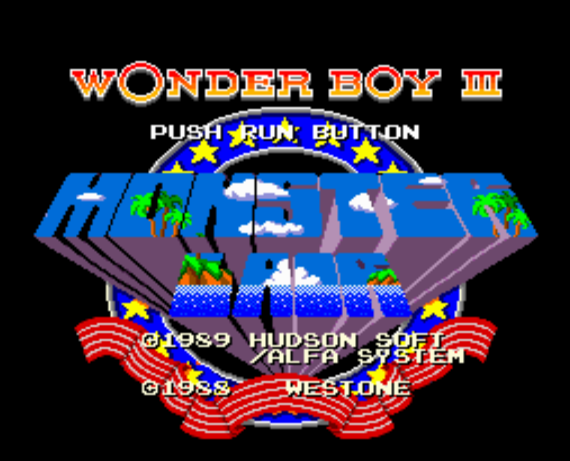  (허드슨 소프트) 원더보이 3 몬스터 레어 - ワンダーボーイIII モンスター・レアー Monster Lair Wonderboy III (PC 엔진 CD ピーシーエンジンCD PC Engine CD - iso 파일 다운로드)