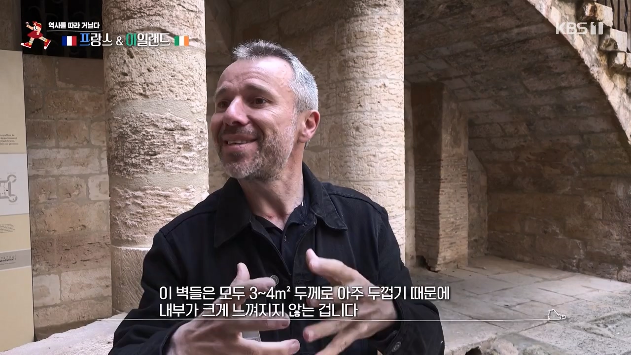 걸어서 세계속으로.E803.230730p-NEXT.mp4_20230805_134445.952.jpg