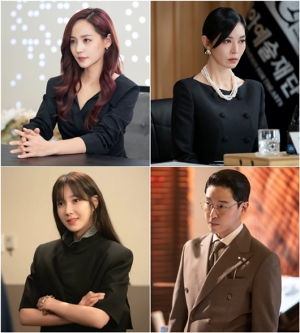  펜트하우스2 마지막회 유진 김소연 이지아 엄기준이 뽑는 명장면