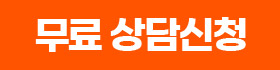 키튼플러스 가격 원료 함량 초등학생 성장 관리 후기