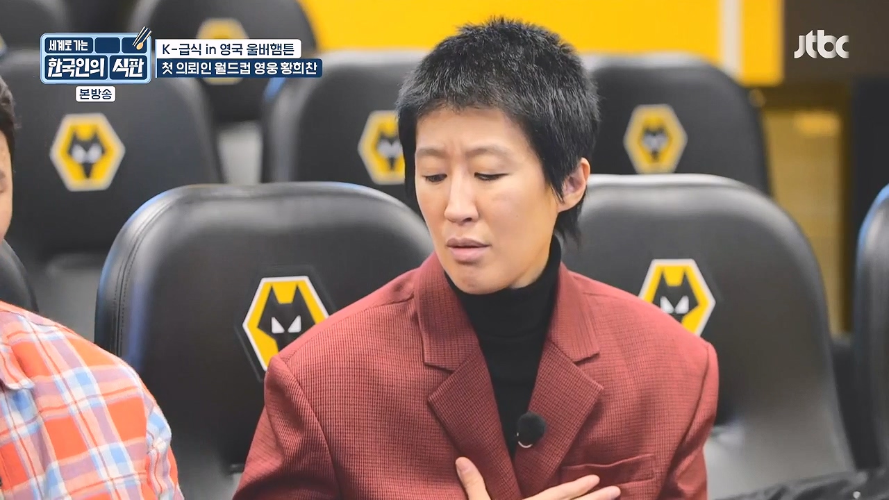 한국인의 식판.E01.230326p-NEXT.mp4_20230902_182804.176.jpg