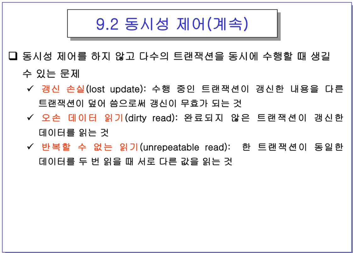 etc-image-22